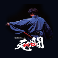 artist profile image