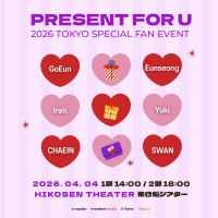 artist profile image