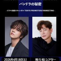 artist profile image