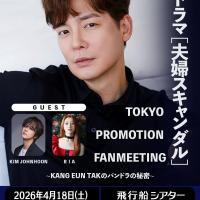 artist profile image