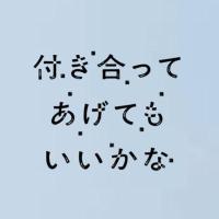 artist profile image