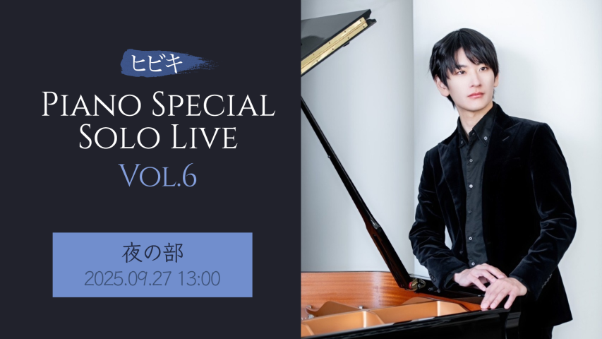 live