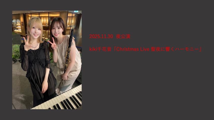 live