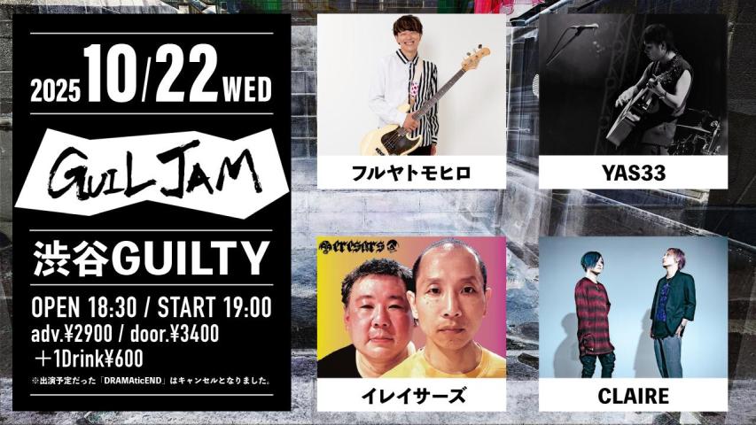 live