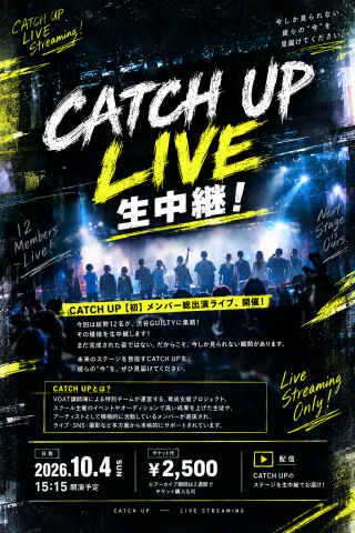 live